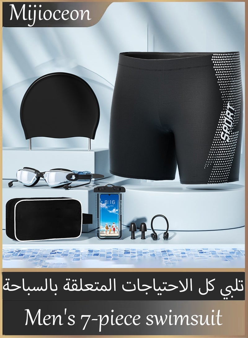Mijioceon Men's swimming suit, swimming cap, swimming trunks, swimming goggles, nose clip, earplugs, mobile phone waterproof bag, essential set  - Image 1