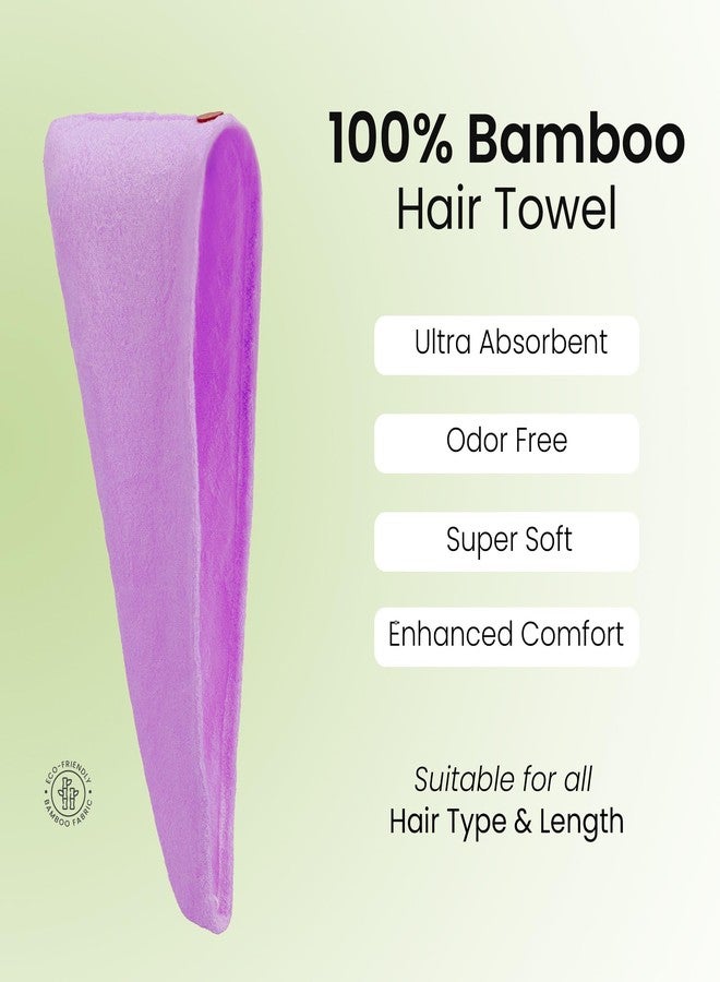 موش منشفة شعر من الخيزران من موش | فائقة النعومة، ماصة، ومضادة للميكروبات | منشفة شعر سريعة الجفاف من الخيزران بوزن 500 غرام/متر مربع | عبوة من قطعة واحدة، لون بنفسجي فاتح - Image 3