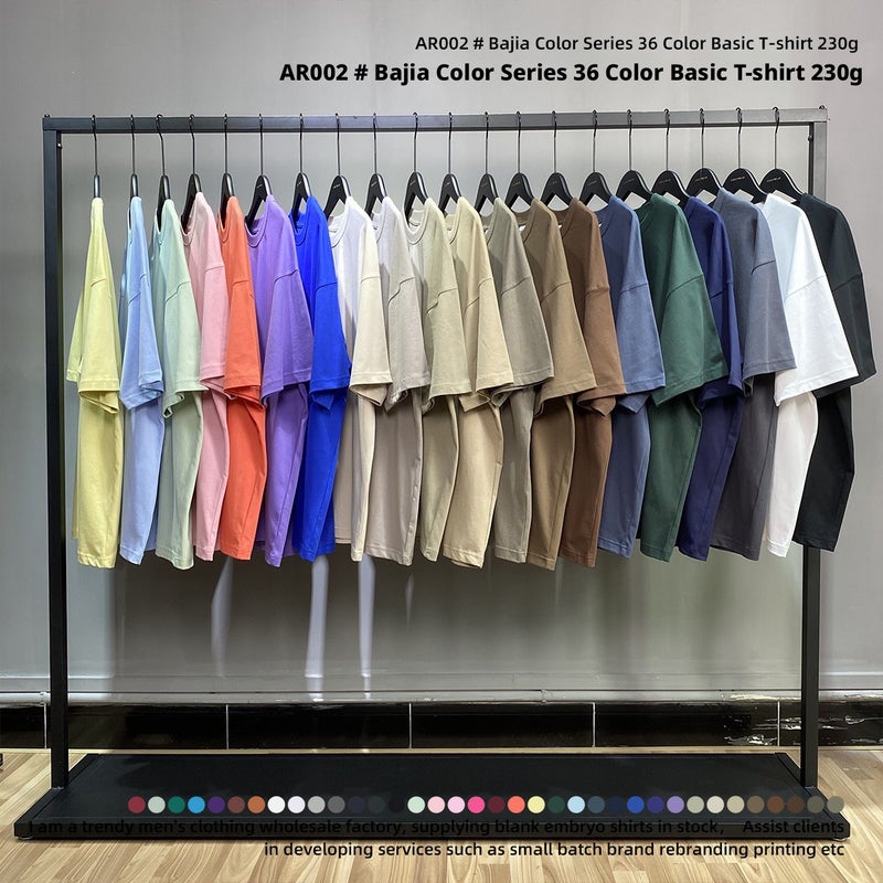 2026 Lightweight 255G Cotton Loose Fit Short Sleeve T-Shirt - Image 1