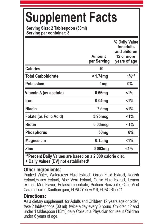 elp essential Watercress and Onion Honey Syrup 8 Oz for Adults and Kids - Image 5