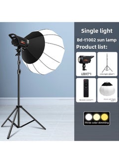 Live Light Led Photography Light Photo Short Video Fill Light Atmosphere Light Remote Control Bracket Three-color 100W Sun Light-Specifications:Second Generation Solar Light Set