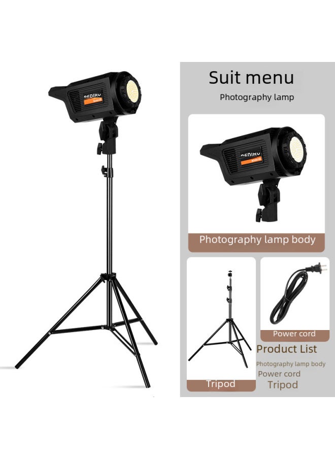 Generic - Live Light Led Photography Light Photo Short Video Fill Light Atmosphere Light Remote Control Bracket Three-color 100W Sun Light-Specifications:Second Generation Solar Light Set - Image 1