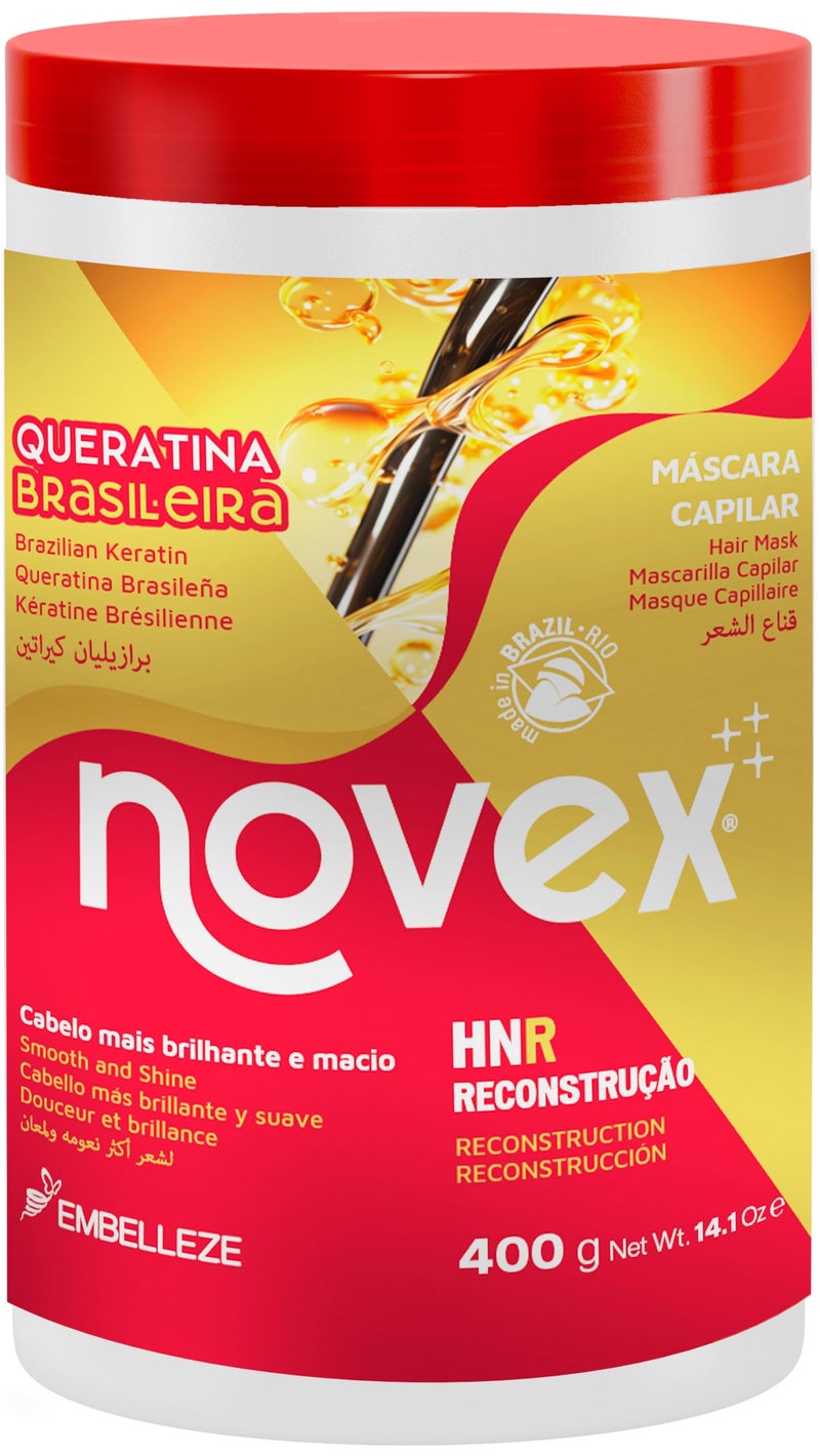 NOVEX قناع شعر كيراتين برازيلي من نوفكس، 14 أونصة - كيراتين إعادة بناء، التحكم في التجاعيد وإصلاح الأضرار - Image 1