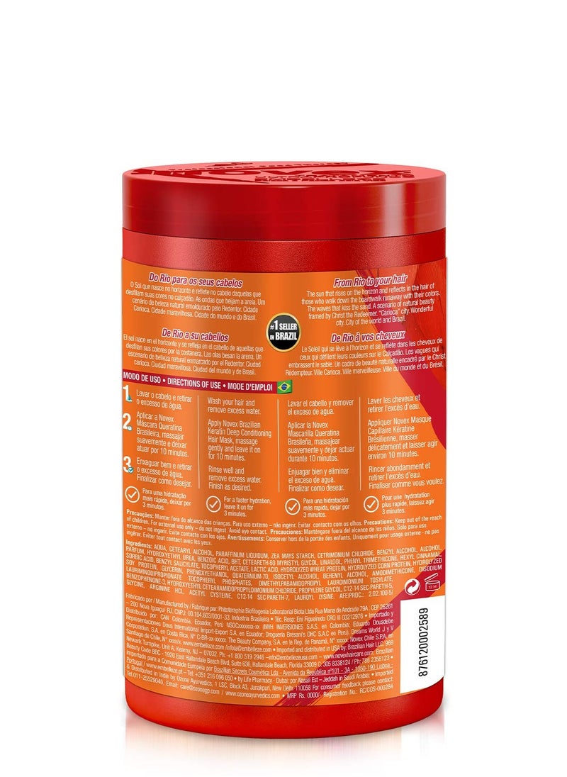 NOVEX Novex Brazilian Keratin Hair Mask, 14 Oz - Reconstructive Keratin, Frizz control & Damage Repair  - Image 3