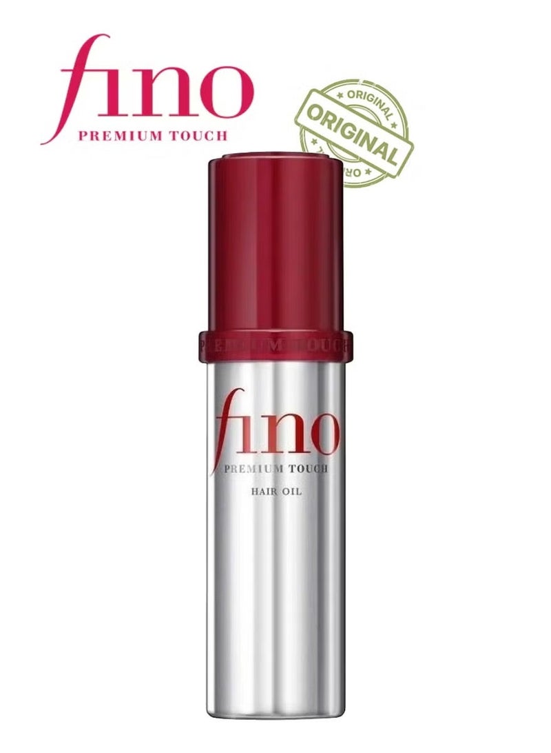 فينو زيت فينو معالج ومرطب ومنعم للشعر من شيسيدو فينو الأصلي 70 مل - Image 1