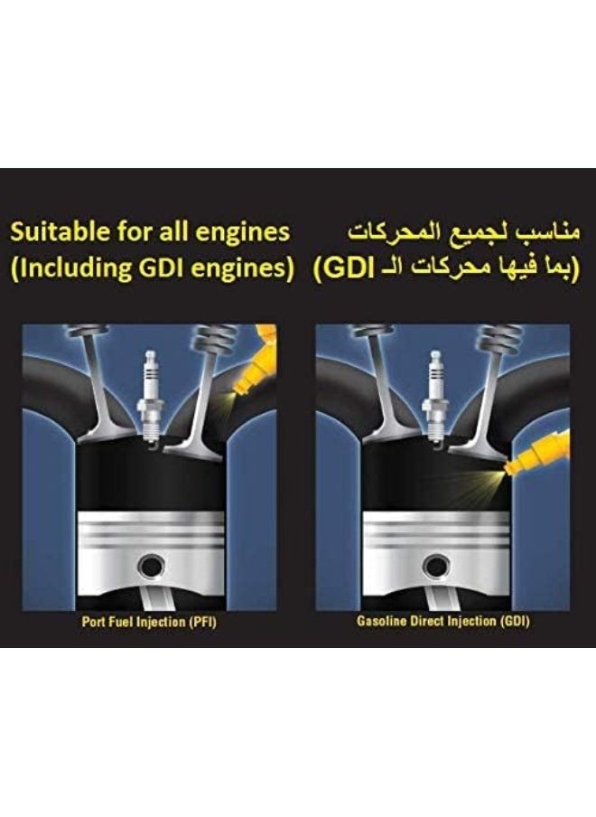 BG - BG 44K Injectors & Fuel System Cleaner - New Bottle 2019 - Image 1