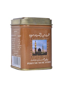HEMAN PERFUMEMUSKJAMID  - Image 1