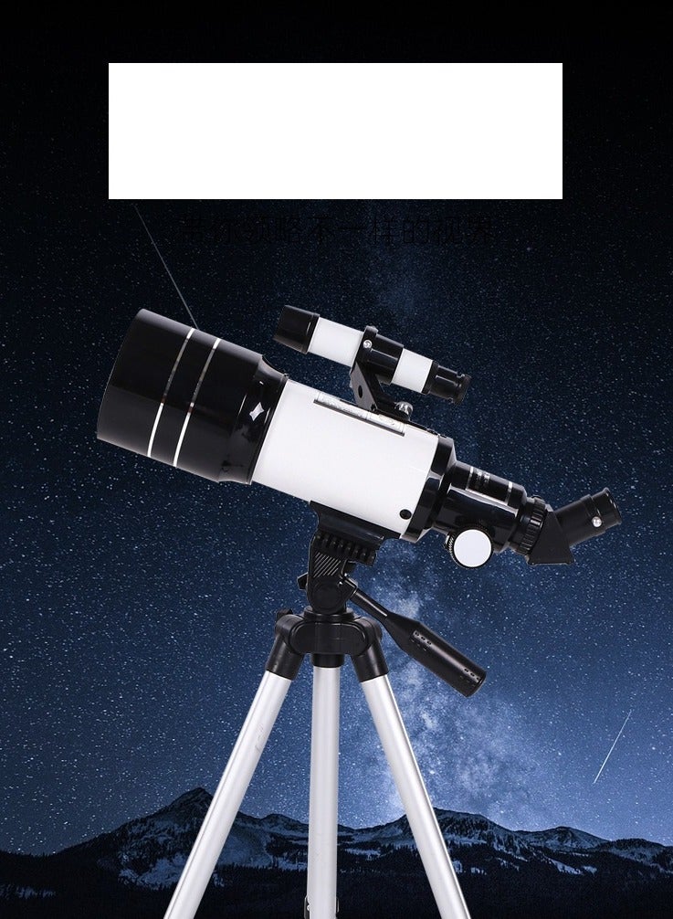 Eyebre 150X Magnification Single Tube Astronomical Telescope Glasses(High Tripod+Front Mirror+Mobile Phone Editing+Backpack+Compass+Star Map) - Image 1