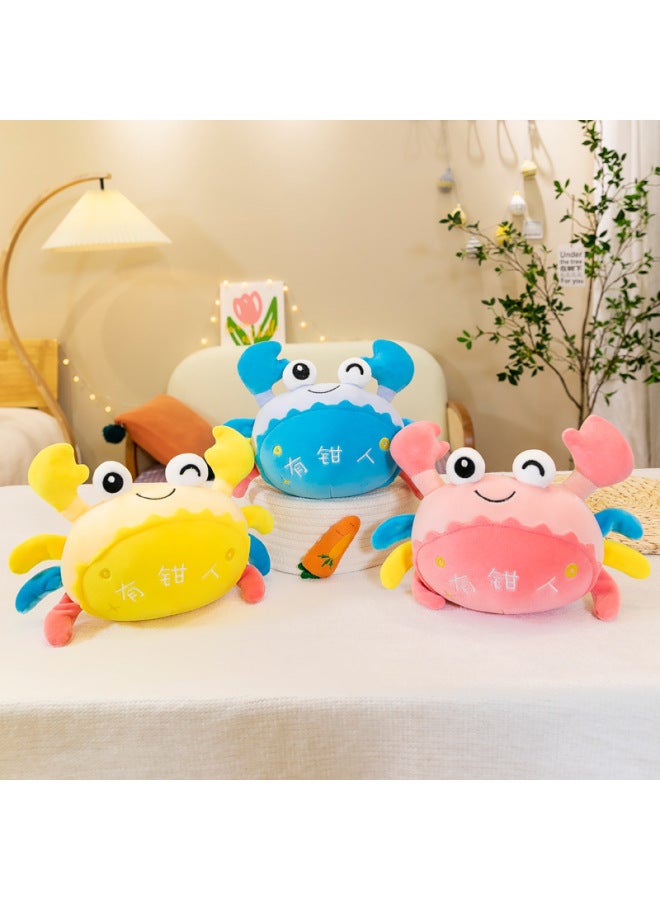 Boutique 8-inch Doll Grabbing Machine Special Doll Doll Wedding Throwing Plush Toys Activity Gifts-Specifications:Crab-Color:About 25cm "single Color Random] - Image 1