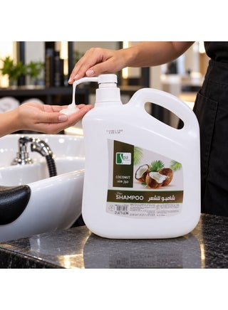 Coconut Hair Shampoo, 4.2 L - view 2