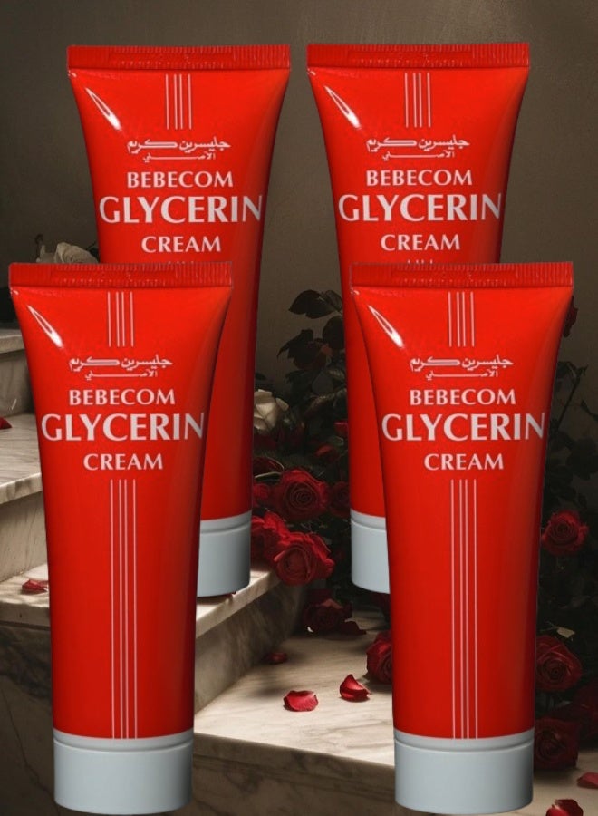 بيبكوم 4 قطع أنبوب كريم الجلسرين من بيبيكوم 75مل - Image 1