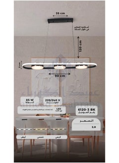 Best Power Modern LED Pendant Light 6120 – 3 Lighting Levels, 85W, Adjustable Height 120cm – Elegant LED Hanging Lamp for Living Room, Dining Room & Bedroom  - Image 5