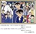 Epoch Company Detective Conan All Stars 1000 Piece Jigsaw Puzzle 197 x 295 inches 50 x 75 cm - Image 4