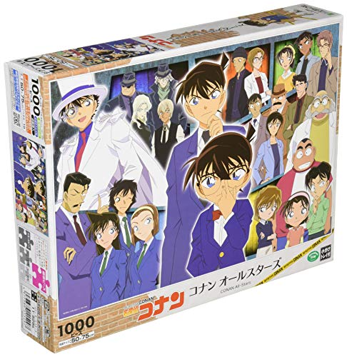 Epoch Company Detective Conan All Stars 1000 Piece Jigsaw Puzzle 197 x 295 inches 50 x 75 cm - Image 1
