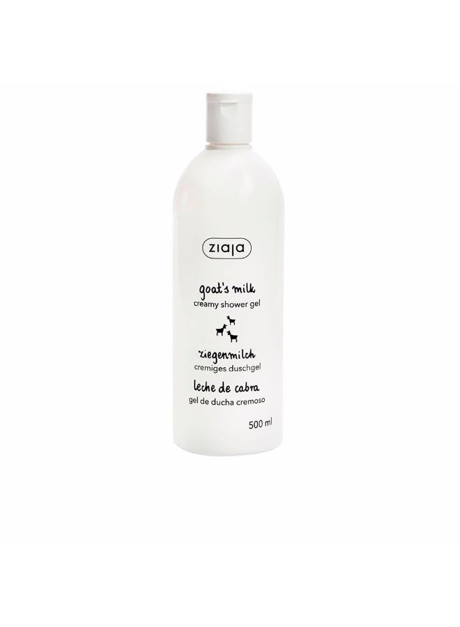Ziaja Goat’s Milk Creamy Shower Gel 500ml - Image 1