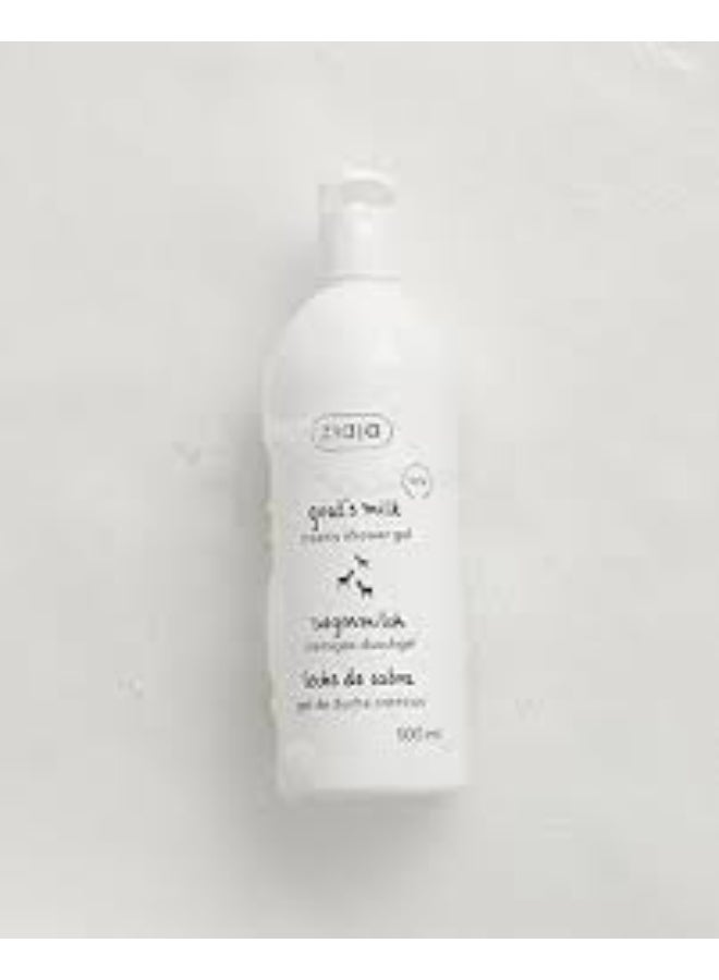 Ziaja Goat’s Milk Creamy Shower Gel 500ml - Image 3