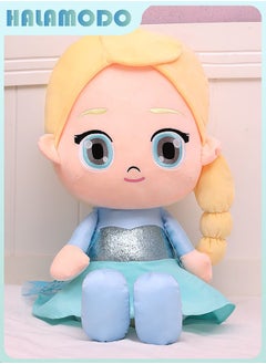 HALAMODO Frozen Presenting the New Fresh - style 31cm Elsa Plush Toy, Extremely Adorable and Soft - A Stand - out Birthday Present, Eye - catching Decor in Bedroom, Living Room, and Desk Areas, Also a Great Office Relaxation Toy  - Image 1