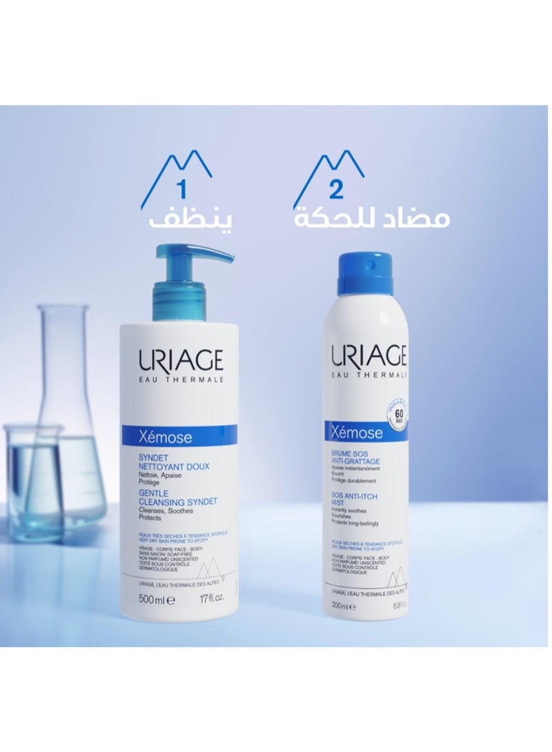 URIAGE XEMOSE CLEANSER for Face & Body for Dry Skin & Eczema, Soap-Free 500ML - Image 4