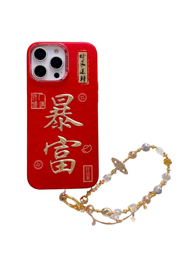 erorex Case For iPhone 16 Pro Max New Year Design 3D Gold Stamping IMD Phone Case with Crystal Chain - Image 1