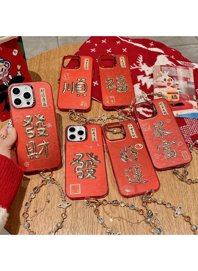 erorex Case For iPhone 16 Pro Max New Year Design 3D Gold Stamping IMD Phone Case with Crystal Chain - Image 2