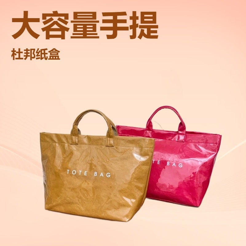 Bag Women'S Large Capacity Simple Pvc Simple Handbag Fashionable Transparent Water-Repellent Women'S Bag - Image 2
