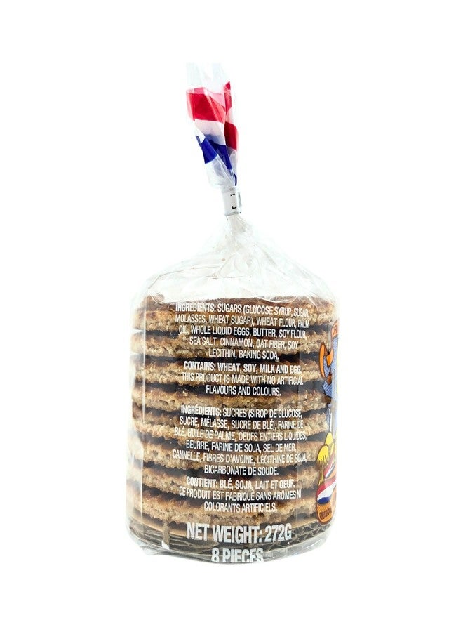 Double Dutch, Syrupwafers Cookies 8 Count (Pack of 12) - Image 3