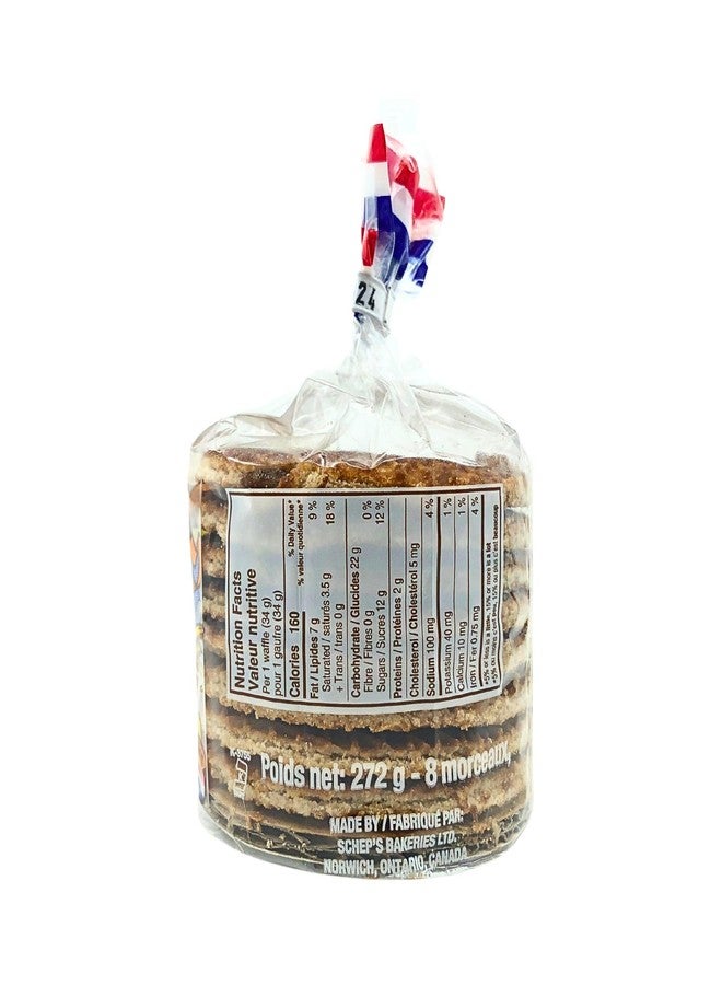 Double Dutch, Syrupwafers Cookies 8 Count (Pack of 12) - Image 2