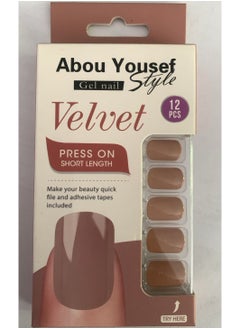 ABOU YOUSEF GEL NAIL VELVET YS212 - pzsku/ZE246D92BDA8A8CD7FC83Z/45/_/1735570510/bb0ff10a-37a5-451f-8982-d72edf0565e3