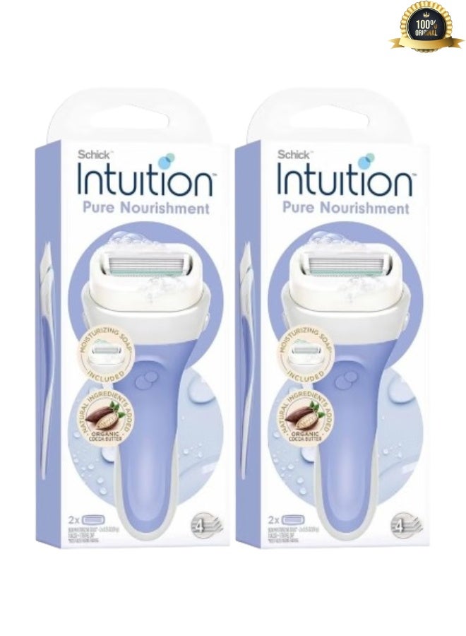 Intuition 2 Pieces Intuition Pure Nourishment 2 Pcs - Image 1