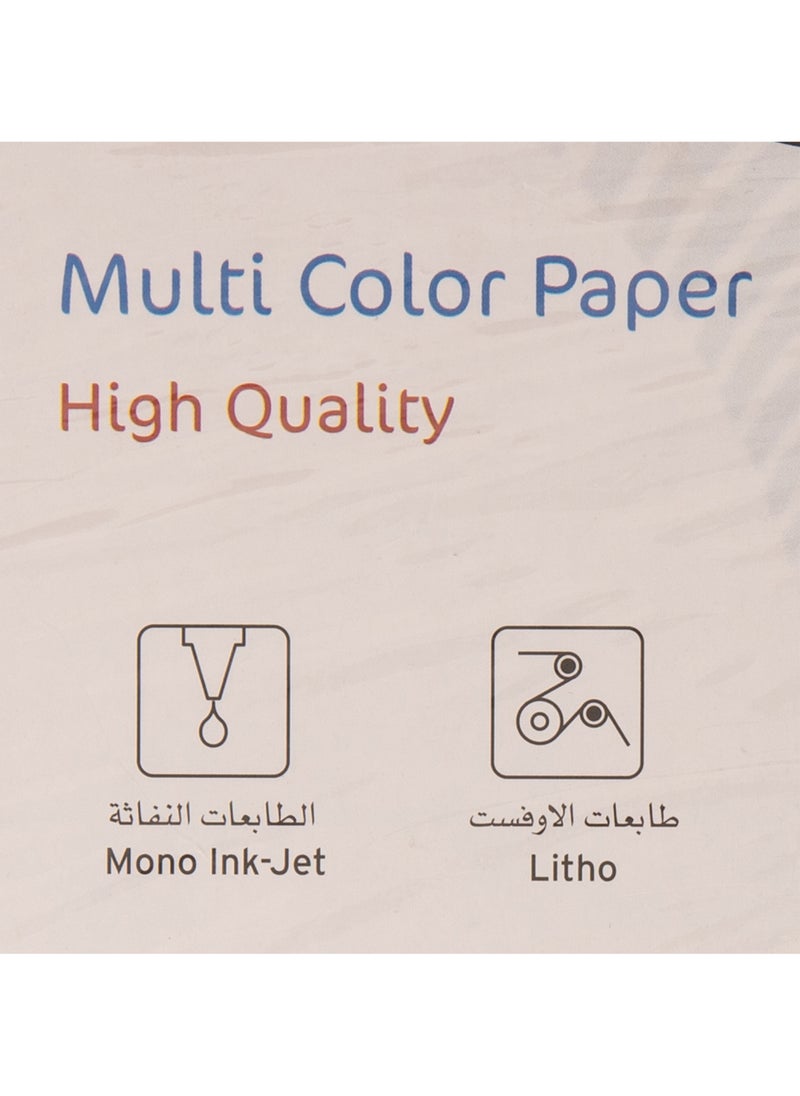 بريما ورق ملون A4 250 ورقة، 10 ألوان × 25 ورقة لكل لون، وزن 80 جم/م²، مناسب للطباعة والأشغال اليدوية، ألوان زاهية وتباين طباعة واضح، متوافق مع جميع الطابعات - Image 5