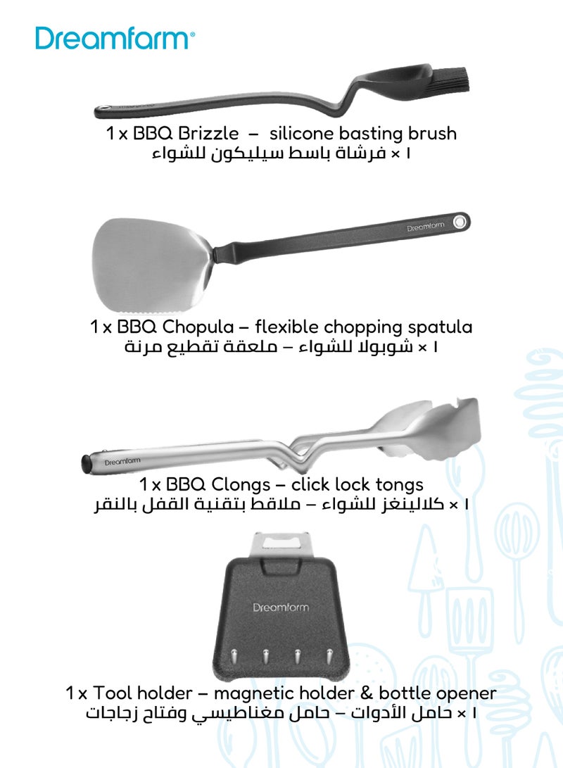 دريم فارم مجموعة أدوات الشواء 4 قطع | تشمل فرشاة دهن الشواء BBQ بريزل | ملقط قفل BBQ كلونغز | ملعقة شواء BBQ تشوبولا | حامل أدوات مغناطيسي مع فتاحة زجاجات | 11.5 × 7 × 42.5 سم - Image 3