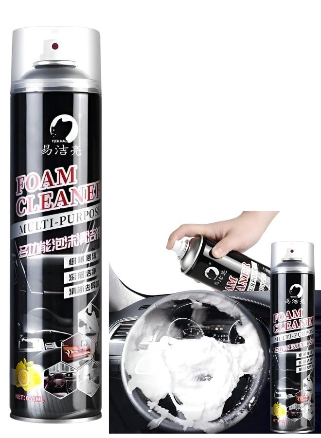 زجاجة كبيرة منظف فوم قوي 650 مل – سبراي متعدد الوظائف لإزالة البقع من الستائر، الأقمشة، السجاد، داخل السيارة، الدراجات النارية، والأسطح المنزلية، تركيبة فوم كثيف وغني للتنظيف العميق السريع والفعال، آمن وصديق للبيئة - Image 1