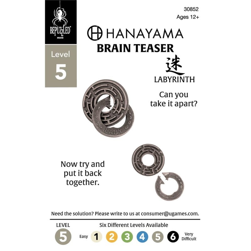 BePuzzled | Labyrinth Hanayama Metal Brainteaser Puzzle Mensa Rated Level 5, for Ages 12 and Up - Image 2
