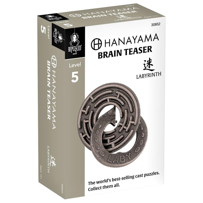 BePuzzled | Labyrinth Hanayama Metal Brainteaser Puzzle Mensa Rated Level 5, for Ages 12 and Up - Image 3