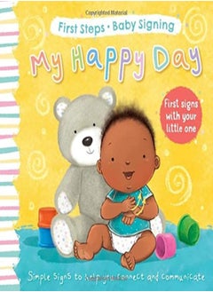 My Happy Day First Signs With Your Little One by Giles, Sophie - Hewitt, Angela Paperback 