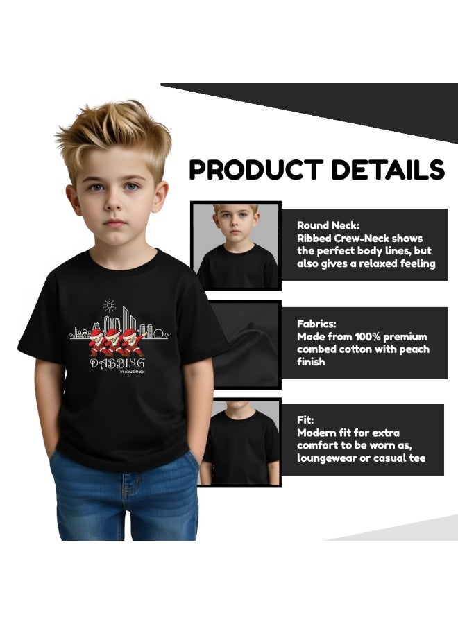 برينت شوب فور مي تي شيرت مطبوع عليه عيد الميلاد للأطفال الأولاد - Image 4