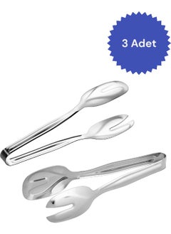 Emir Çelik 3 Pieces Salad Tongs  - Image 1