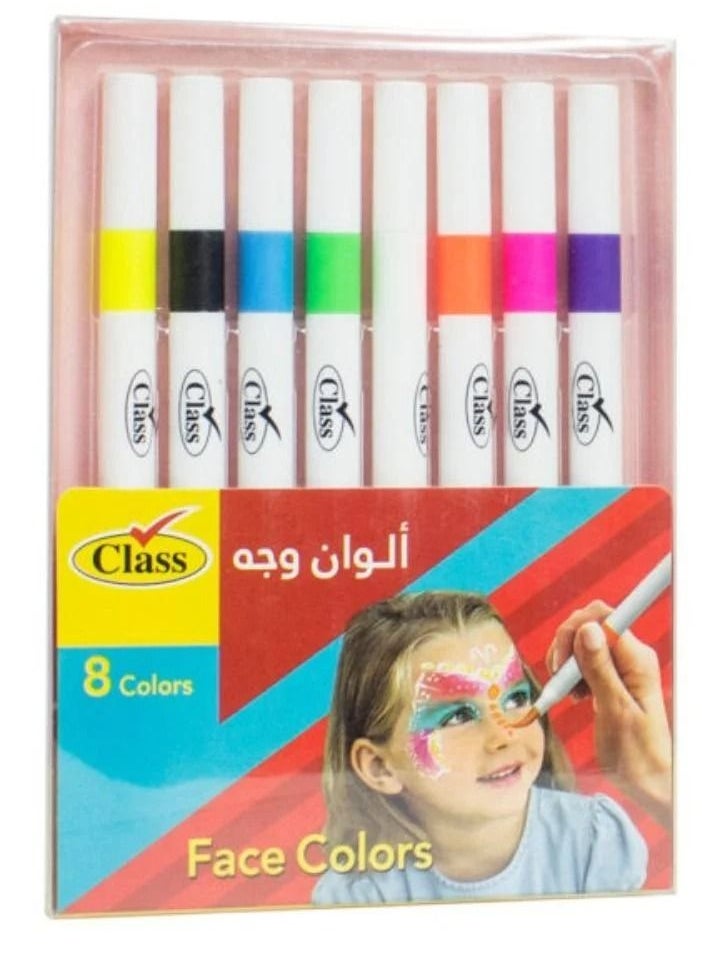 كلاس - مجموعة ألوان الرسم على الوجه مكونة من 8 قطع متعدد الألوان - Image 1
