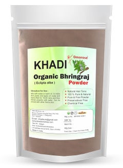 Khadi Khadi Omorose Bhringraj Powder For Nourishment Of Skin And Hair 