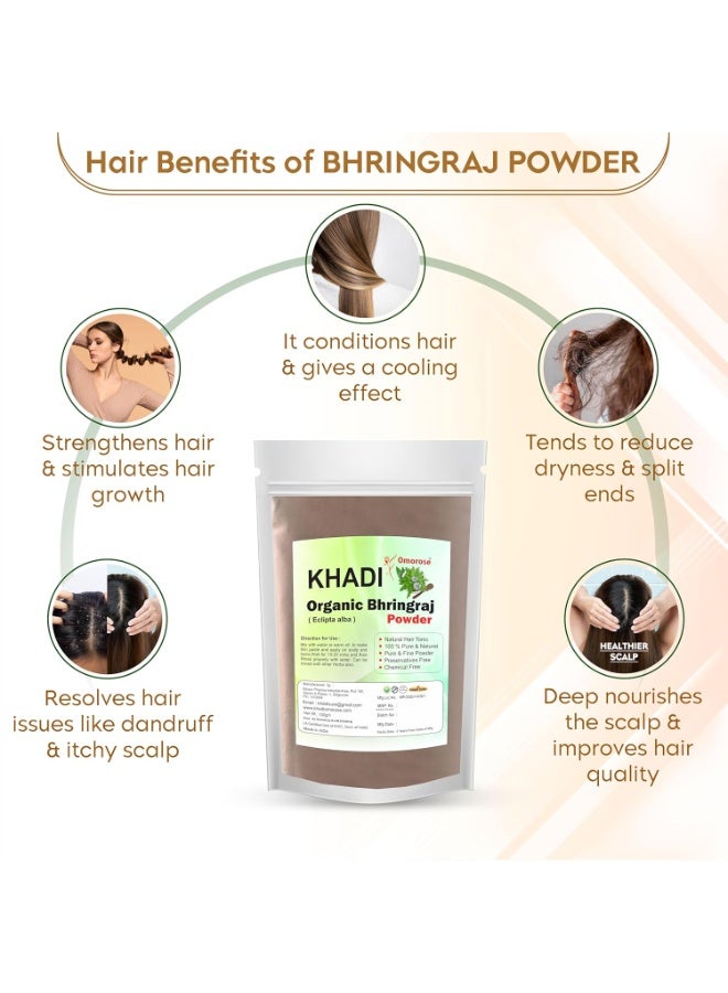 كادي مسحوق خادي أوموروز برينجراج لتغذية البشرة والشعر   100 Grams - Image 3