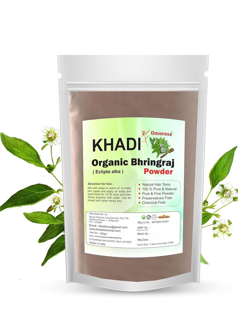 كادي مسحوق خادي أوموروز برينجراج لتغذية البشرة والشعر   100 Grams - Image 1