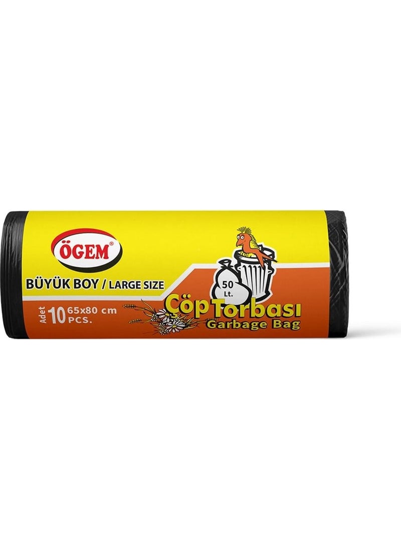 Gem Wholesale Garbage Bag Large Size 55X60 cm (1 Box, 50 Pieces) 