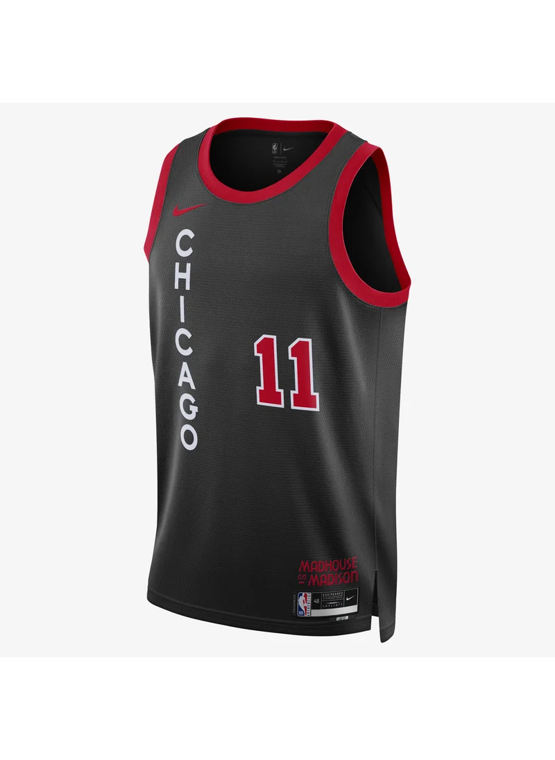 Nike Men's NBA DeMar DeRozan Chicago Bulls City Edition 2023/24 Dri-FIT Swingman Jersey