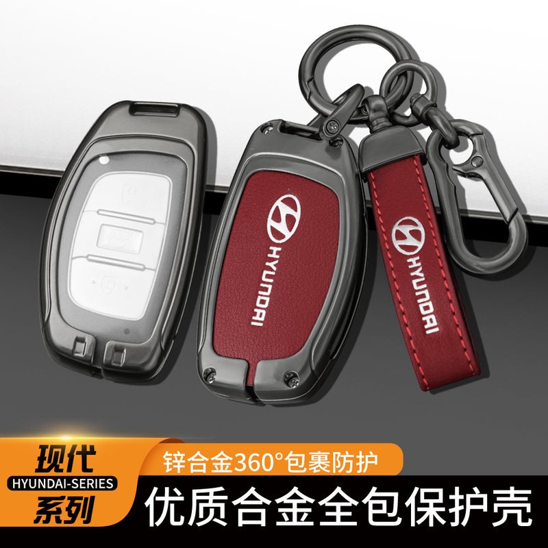 Applicable To Beijing Hyundai Key Case Leading Langdong Famous Picture Sonata Rena Ix25 Yuena Tucson Car Shell Buckle - Image 2