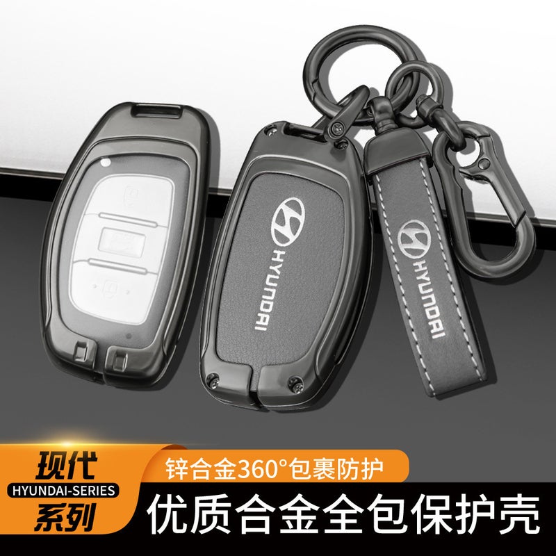 Applicable To Beijing Hyundai Key Case Leading Langdong Famous Picture Sonata Rena Ix25 Yuena Tucson Car Shell Buckle - Image 5