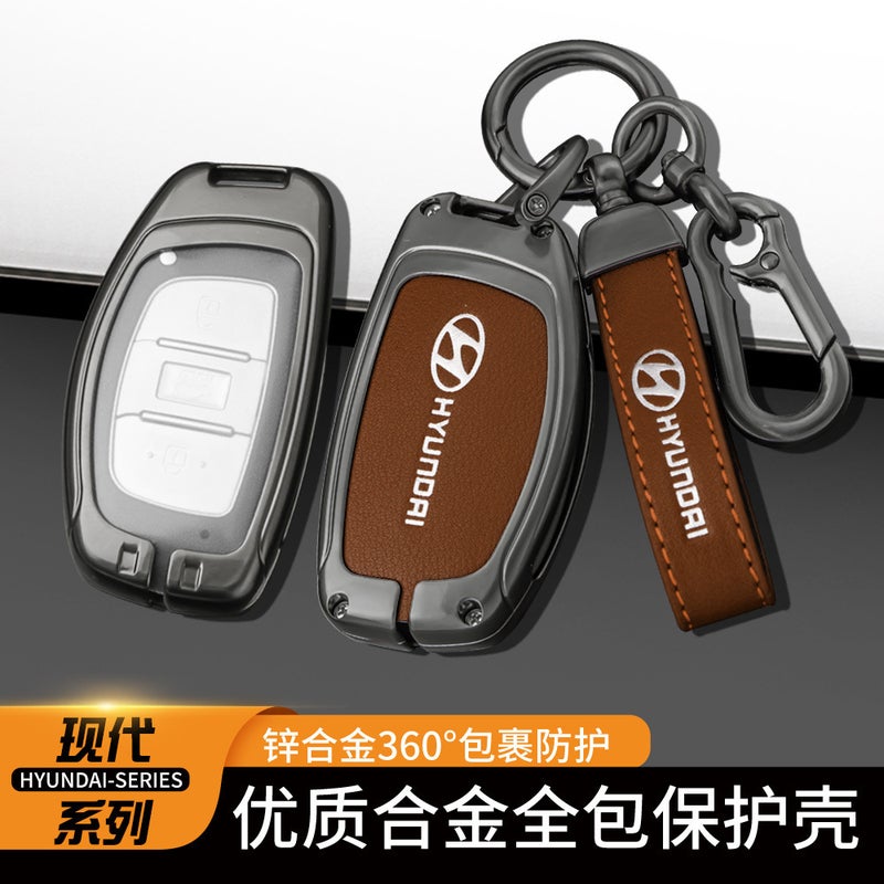 Applicable To Beijing Hyundai Key Case Leading Langdong Famous Picture Sonata Rena Ix25 Yuena Tucson Car Shell Buckle - Image 3