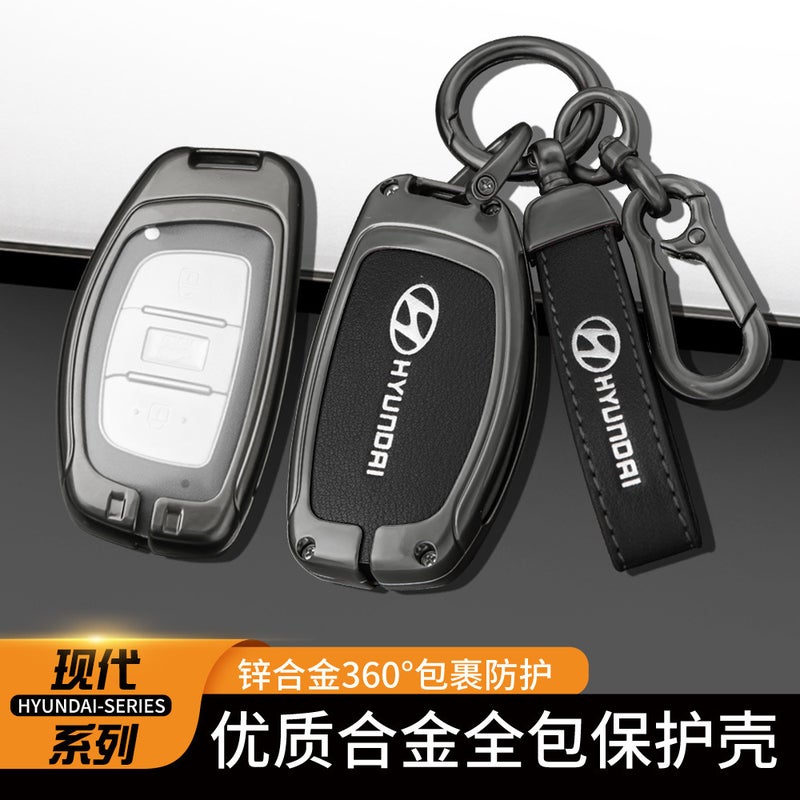 Applicable To Beijing Hyundai Key Case Leading Langdong Famous Picture Sonata Rena Ix25 Yuena Tucson Car Shell Buckle - Image 4