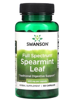 SWANSON Swanson, Full Spectrum Spearmint Leaf, 400 mg, 60 Capsules 