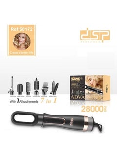 Advanced Professional 7 in 1 Hair Dryer & Volumizer Brush - pzsku/ZE24A6F7033B8F87FCED3Z/45/_/1720699459/10f5b75b-640d-47d5-b93a-5804cc634646