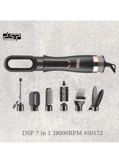 Advanced Professional 7 in 1 Hair Dryer & Volumizer Brush - pzsku/ZE24A6F7033B8F87FCED3Z/45/_/1720699469/5b55b3b3-33d7-4da4-8ac2-51fa779a3610